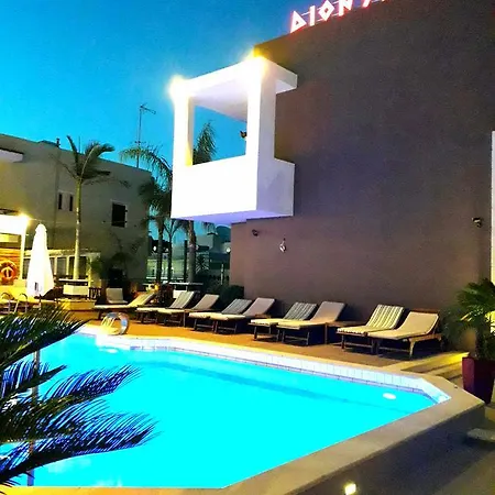Dionisos (adults Only)